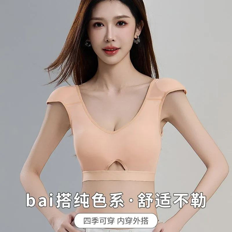 四季可穿直角肩可拆卸肩轻薄V领高加宽肩垫透气胸垫背心溜肩窄肩h,女士内衣/男士内衣/家居服,文胸,淘宝优惠券,粉丝福利购,淘宝优惠卷
