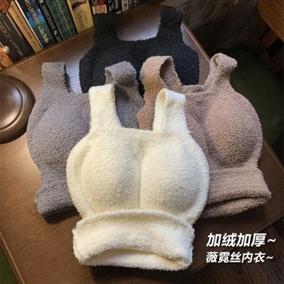 秋冬背心保暖加厚羊羔毛绒吊带无痕免穿文胸一体式内外穿加绒内衣