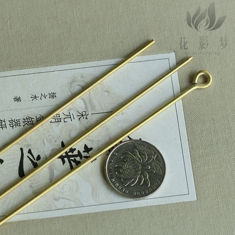 发簪发饰DIY配件*2*250mm黄铜棒黄铜针粗铜丝铜线9字针徐慧头饰