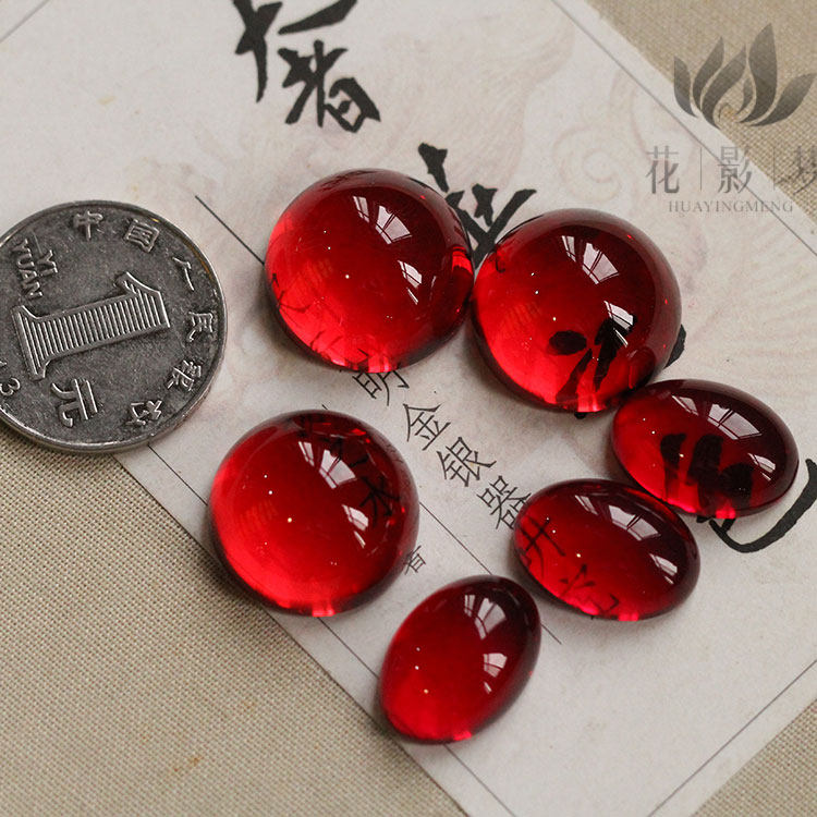 圆形椭圆形红色玻璃戒面贴片*花影梦发簪发饰头饰DIY配件,饰品/流行首饰/时尚饰品新,其他DIY饰品配件,淘宝优惠券,粉丝福利购,淘宝优惠卷