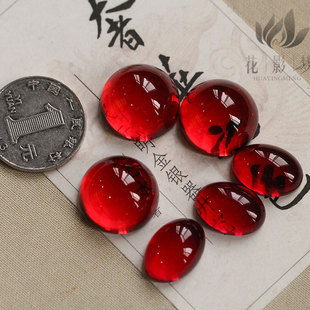 圆形椭圆形红色玻璃戒面贴片*花影梦发簪发饰头饰DIY配件