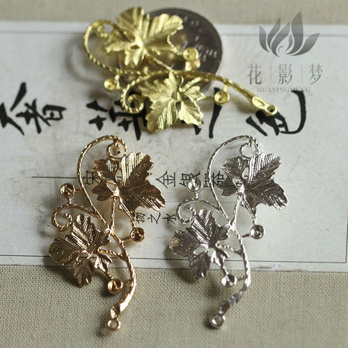 保色铸铜葡萄叶挂坠叶子