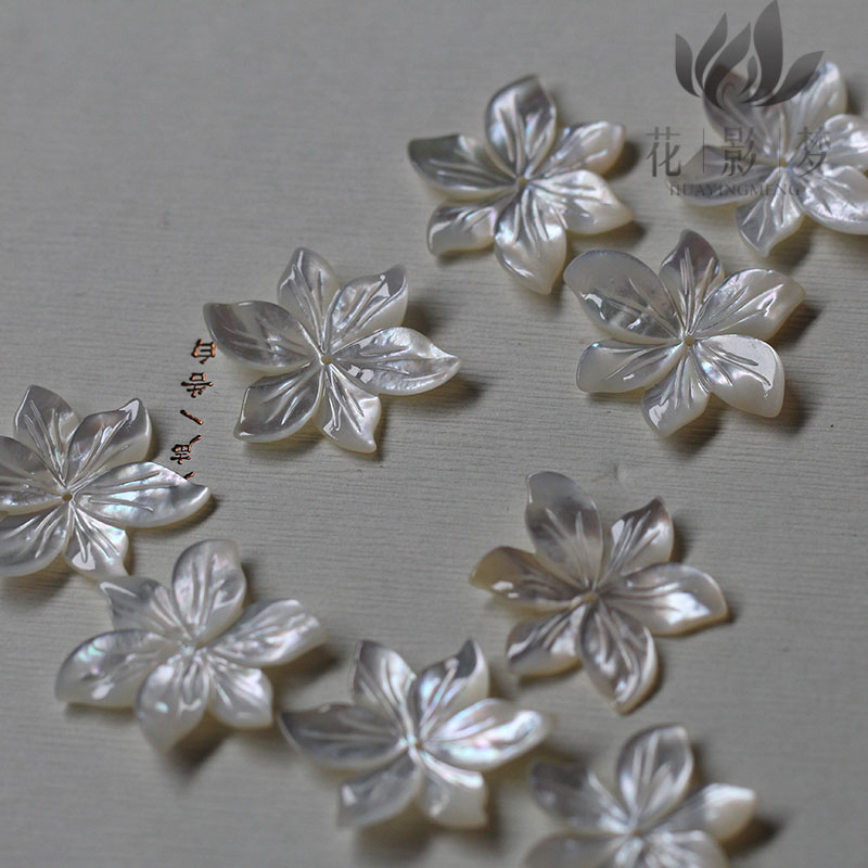 白蝶贝水仙花兰花贝壳花28*23mm*花影梦饰品DIY胸针发簪配件材料