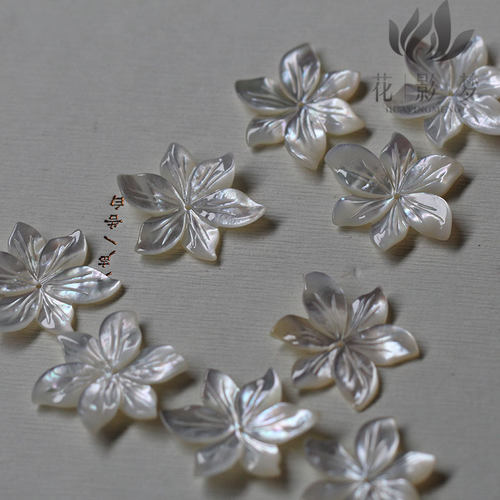 白蝶贝水仙花兰花贝壳花28*23mm*花影梦饰品DIY胸针发簪配件材料