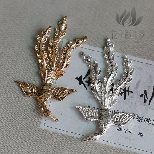黄铜铸铜成对凤凰飞凤*花影梦发簪发饰头饰DIY配件