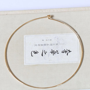 古风步摇发簪DIY配件头饰饰品材料*黄铜铜项圈璎珞圈130mm小项圈