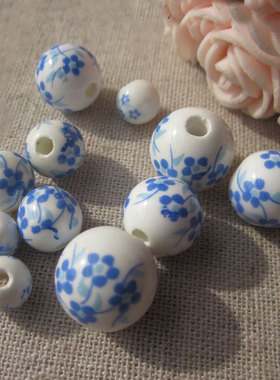 古风DIY饰品配件*手链*散珠*8/10/12/14mm淡蓝色小花陶瓷珠