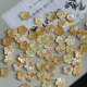 12mm黄蝶贝碗花贝壳花耳钉 8mm 10mm 花影梦发簪发饰头饰DIY配件