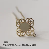 Защита от четырех морей 18 тыс. Золото одна партия цветов легче, чем картина