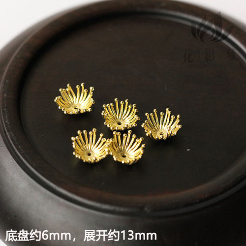 13mm黄铜铸铜多枝花蕊