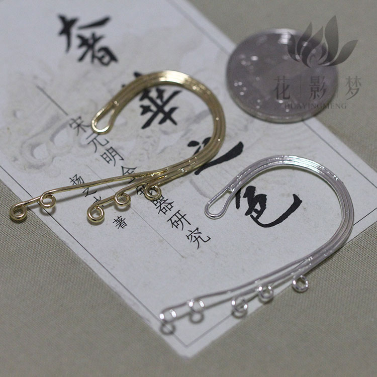 花影梦发簪发饰头饰DIY配件*黄铜铸铜耳挂