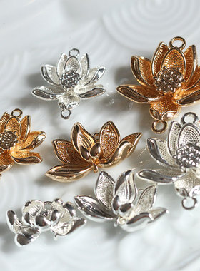 铸铜保色仿花丝莲花吊坠间饰手链项链发簪材料花影梦汉服婚庆配件