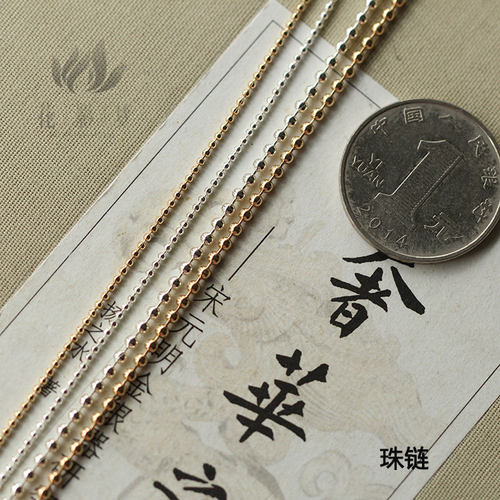 花影梦发簪流苏材料发饰头饰DIY配件*黄铜1.2/2mm珠珠链条波波链