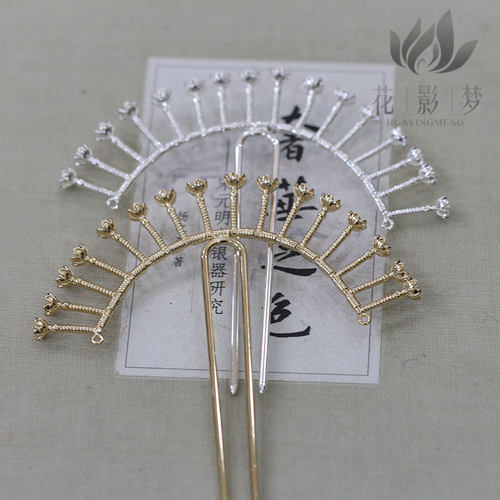 黄铜排钗花影发簪头饰