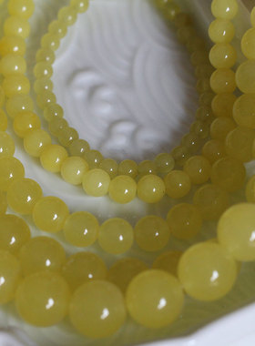 古风DIY饰品配件*发簪*手链*散珠*明黄色玉髓圆珠4-12mm