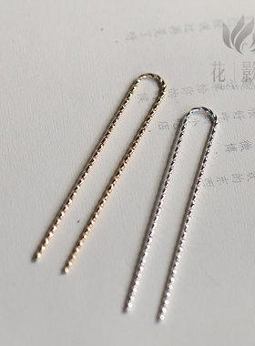 黄铜批花小U钗59mm迷你发钗*花影梦发簪发饰头饰DIY配件