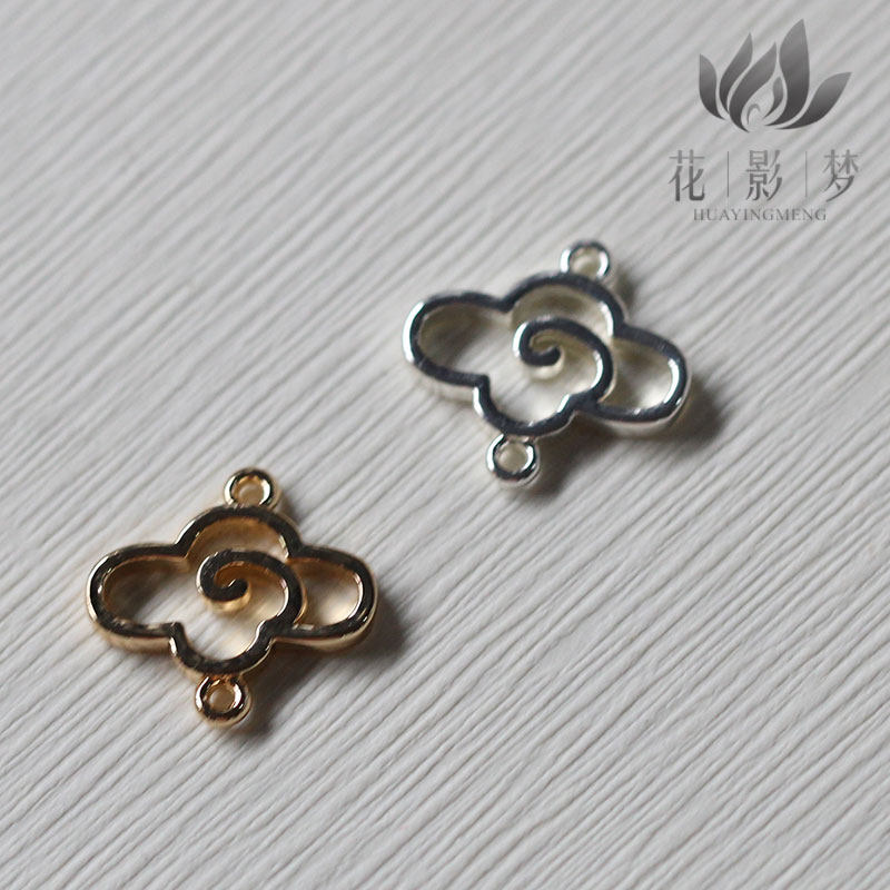 铜质铸铜云纹双孔间饰耳环挂头小云配件*发簪发饰手链DIY配件,饰品/流行首饰/时尚饰品新,其他DIY饰品配件,淘宝优惠券,粉丝福利购,淘宝优惠卷