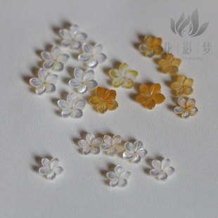 10mm五瓣小桃花贝壳花胸针玉簪花 白蝶贝8 花影梦饰品DIY配件材料