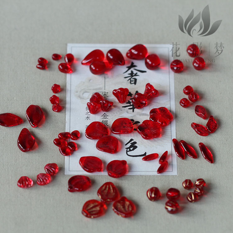 diy捷克玻璃红色喇叭花南瓜珠