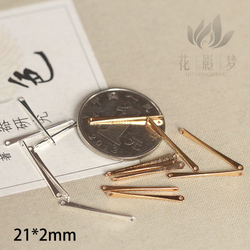 古风发簪黄铜饰品材料