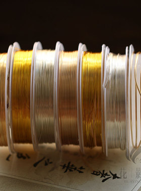 发簪头饰DIY字母绕线造型材料抗氧化金色银色KC金色保色铜丝铜线