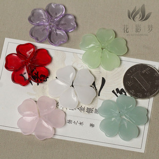 花影梦汉服古风DIY饰品配件*玉簪花*水晶玻璃心形樱花花瓣