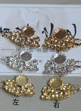 CZ124花影梦Diy古风发簪饰品材料配件*黄铜铸铜祥云宝石托