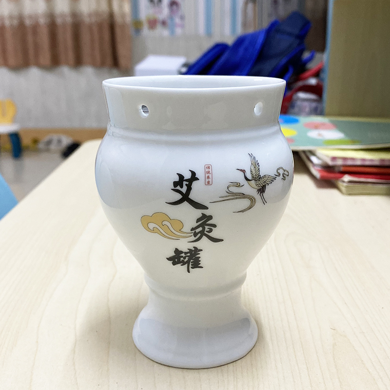 陶瓷艾灸罐身體艾灸罐美容院