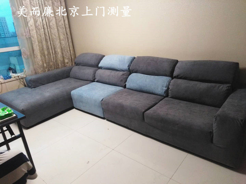 实木布艺海绵垫全包简约防滑防水沙发套罩定做北京上门测量选布