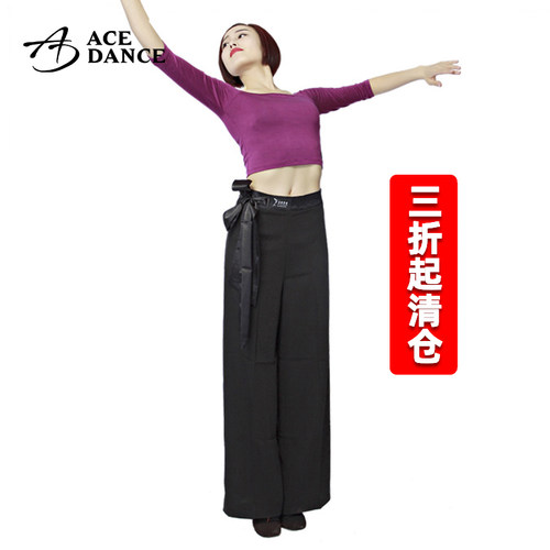 瑰意女摩登舞裤子交谊舞裤拉丁舞裤广场舞裤蝴蝶结飘带直筒舞裤 - 封面