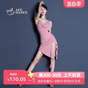 ACEDANCE新款 吊带露背舞裙班服表演裙WQ302 拉丁舞女遇见海设计款