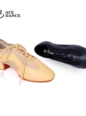 ACEdance瑰意专业拉丁舞鞋教师鞋成人女男网面拼接软底舞鞋FB208