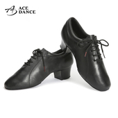 国软牛皮两点底牛津布黑色瑰意FB 成人拉丁舞鞋 拉丁教舞鞋 男士
