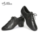 国软牛皮两点底牛津布黑色瑰意FB 成人拉丁舞鞋 拉丁教舞鞋 男士