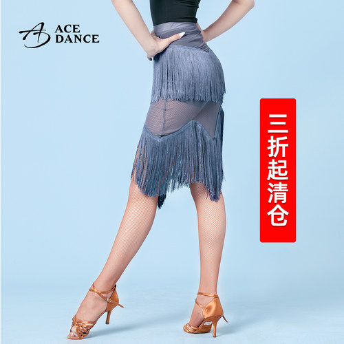 ACEdance半身舞裙微透流苏