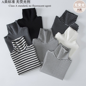 儿童秋冬厚棉高领打底衫 男童女童简约学生长袖 T恤纯色黑白色上衣