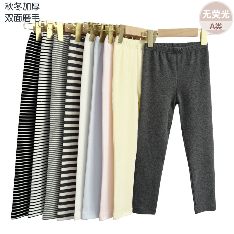 儿童秋冬棉加厚秋裤宝宝内穿长裤男童女童中大童磨毛内穿打底裤,童装/婴儿装/亲子装,保暖裤,淘宝优惠券,粉丝福利购,淘宝优惠卷