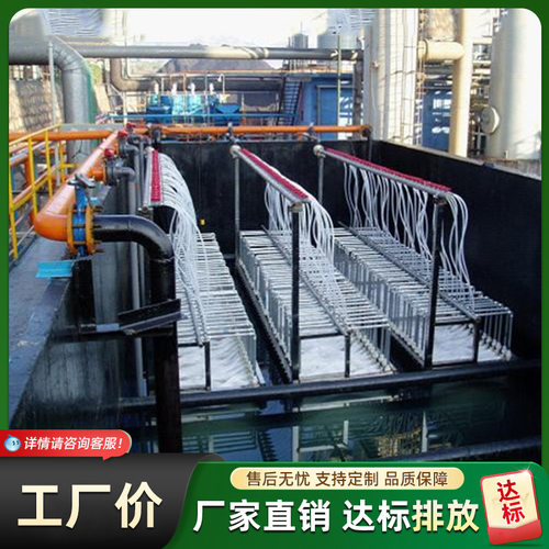 反渗透中水回用设备一体化中水回用装置80吨中水回用设备
