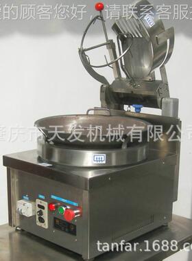 厂YQP家产供应自动蛋炒饭机扬州锅炒自动生转炒饭饭机