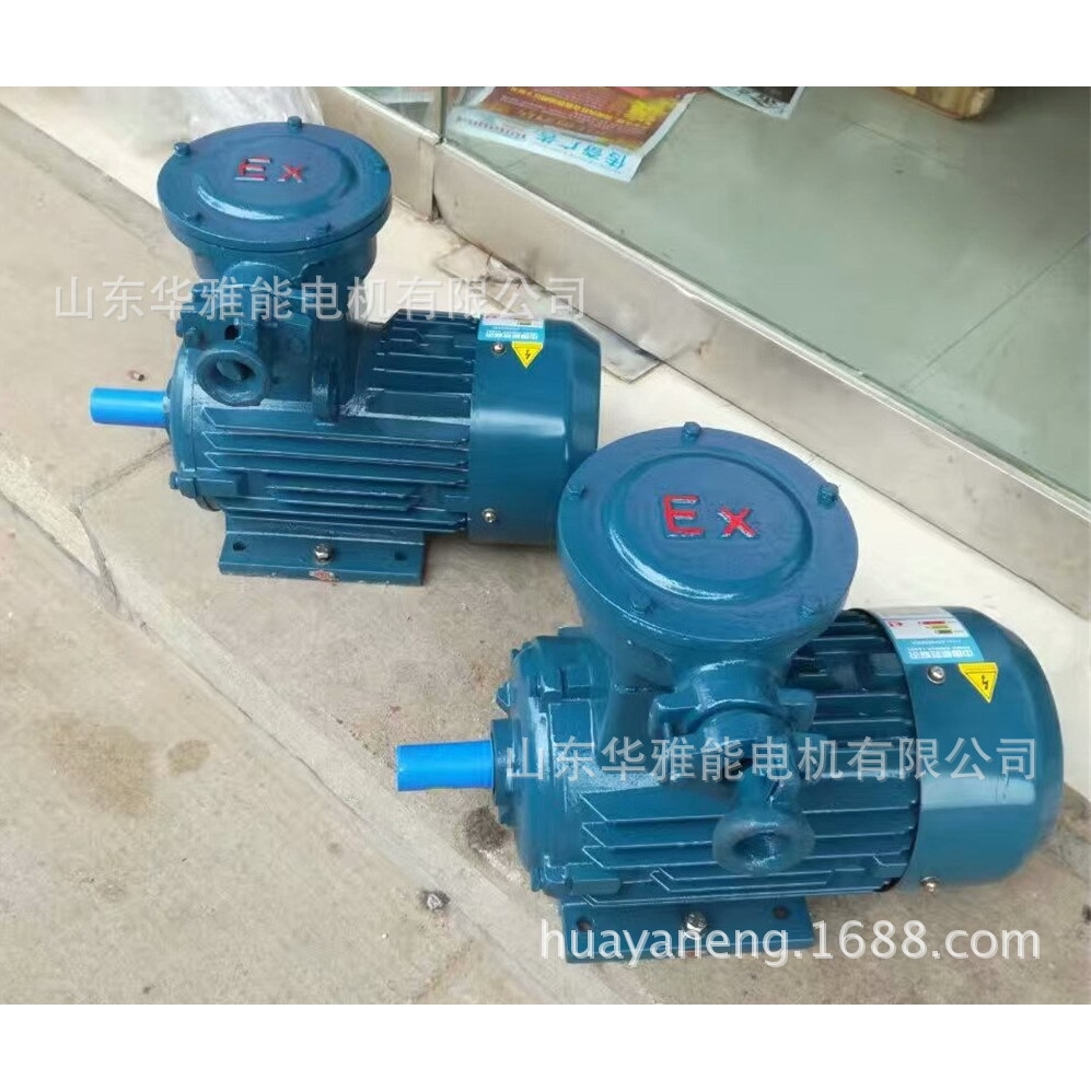 YE4EJ-250M-4-55电机替代制动Y2EJ电机风机和编码器均由用户提供