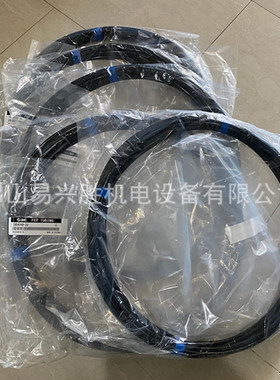 现货SMC气管TH0806B-20黑色氟树脂气管高温FEP管子