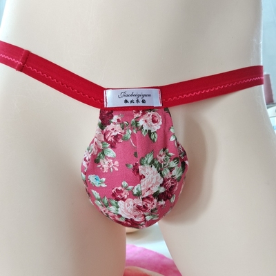 椒北衣韵原创设计复古性感舒适比基杯式私用男女情侣丁字内裤头