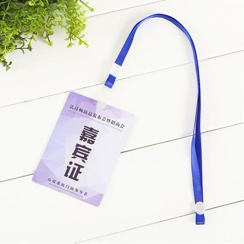 PVC智能学生证校园卡2