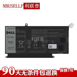 5480 5560 P41G 戴尔 5439 V5460 VH748笔记本电池 Vostro