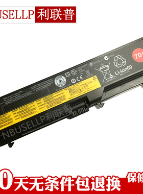 适用于联想ibm T430 T530 W530  L430 L530 0A36302笔记本电池