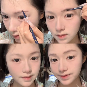 尔木萄流星极细眉笔根根分明野生眉化妆师专用女尔木葡浅色尔女萄