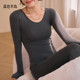 套装 保暖内衣女低领无痕打底衫 山羊绒自发热秋衣秋裤 女士贴身s525