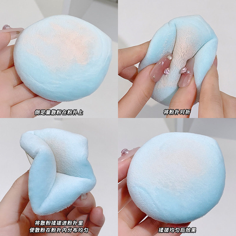 XIXI兔叽泡泡定妆粉扑软糯亲肤自然不卡纹粉扑初学者美妆 工具τ