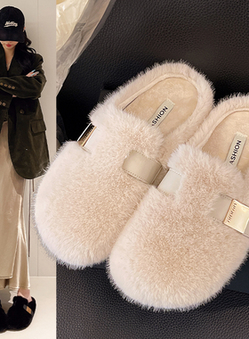 毛绒保暖包头拖鞋女外穿2025秋冬新款一字扣时尚懒人毛毛鞋高s381