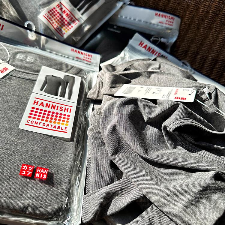 U+日单超薄自发热情侣款保暖内衣套装男弹力圆领秋冬打底秋衣s497